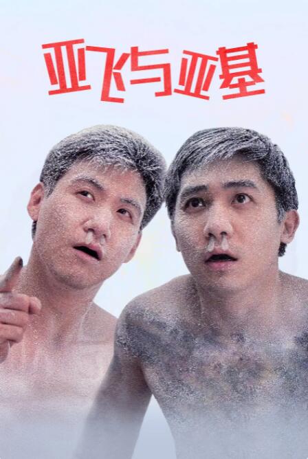 午夜毛片在线看